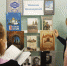 Книжная выставка «Новинки Краеведения» - Красносельский район