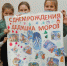 День рождения Деда Мороза - Красносельский район