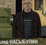 Жителей Костромской области пригласили на онлайн-программу ко Дню защитника Отечества - Газета Красное Приволжье