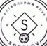 ФК «SOKOLOV» удачно стартовал в Чемпионате Ивановской области по футболу - KrasnoeNews.Ru