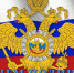 10 ноября - День полиции - KrasnoeNews.Ru