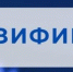 Компенсация до 100 000 рублей на газификацию - KrasnoeNews.Ru