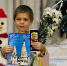 Фотофакт: награждение участников «Вифлеемской звезды» - KrasnoeNews.Ru