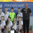 Мальчишки из ФК «SOKOLOV» в тройке лидеров на Кубке АМФ - KrasnoeNews.Ru